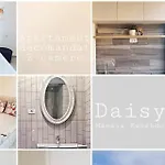 Daisy *